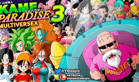 Kame Paradise 3 Multiversex Game Free Download